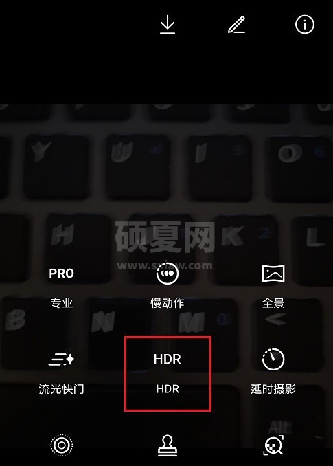 华为mate40相机HDR模式怎么用 华为mate40相机HDR模式的使用方法截图