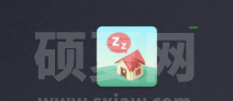 sleeptown怎么编辑城镇？sleeptown编辑城镇教程介绍截图