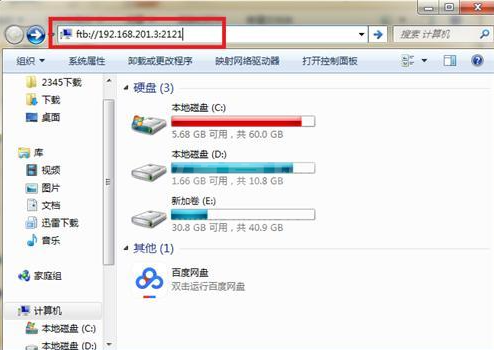 小米手机怎样无线连接电脑?小米手机无线连接电脑的操作截图