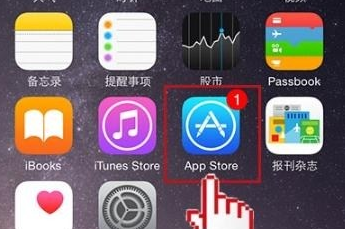 iPhone13怎么注册新ID?iPhone13新ID注册步骤分享截图