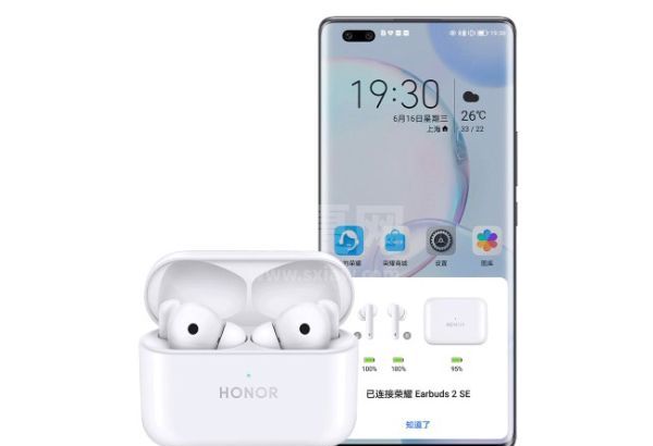 honor耳机怎么绑定手机?honor耳机绑定手机方法汇总截图