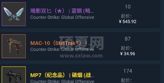 steam手机版怎么购买皮肤?steam手机版皮肤购买教程截图