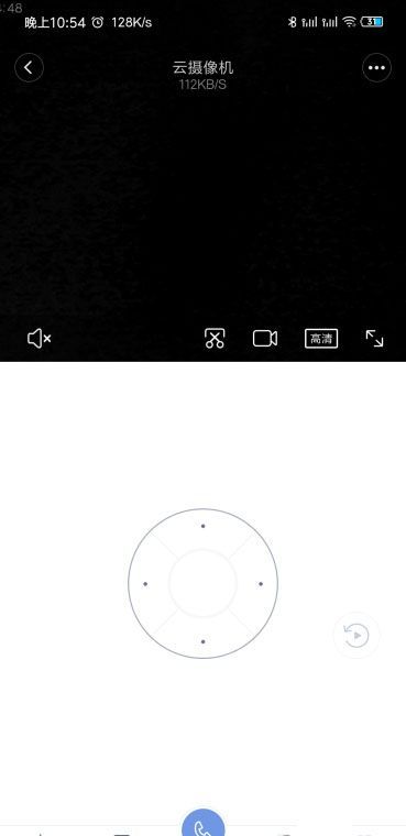 小米摄像头手机如何远程监控?小米摄像头手机远程监控的方法截图