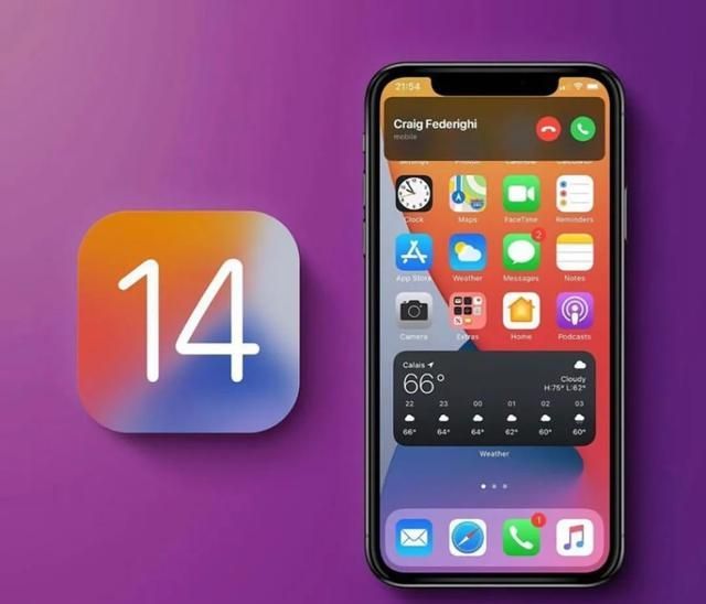 ios14桌面布局怎么好?看ios14桌面布局设置推荐截图