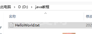 女朋友哭着说学不会Java，那天晚上我给她讲了一夜基础...