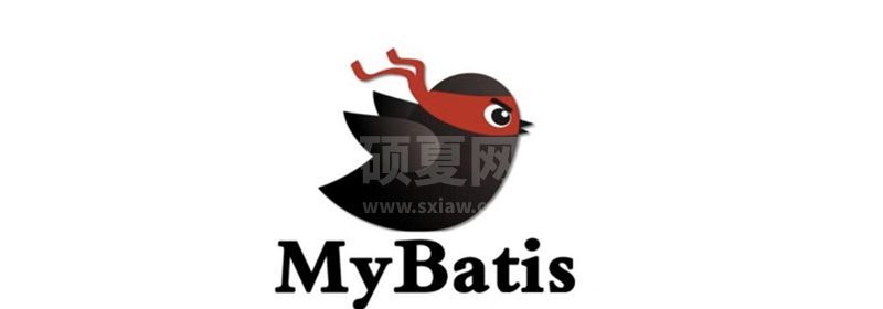 mybatis分页的几种方式