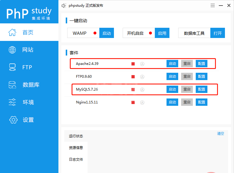 微信截图_20200427131429.png