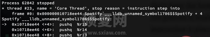 如何逆向分析Spotify.app并hook其功能获取数据