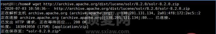 如何进行Apache Solr JMX服务RCE漏洞复现