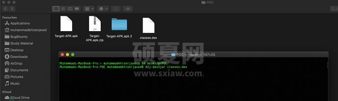 静态分析APK文件发现APP应用硬编码密码泄露的示例分析