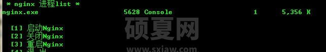 nginx+iis如何实现简单的负载均衡