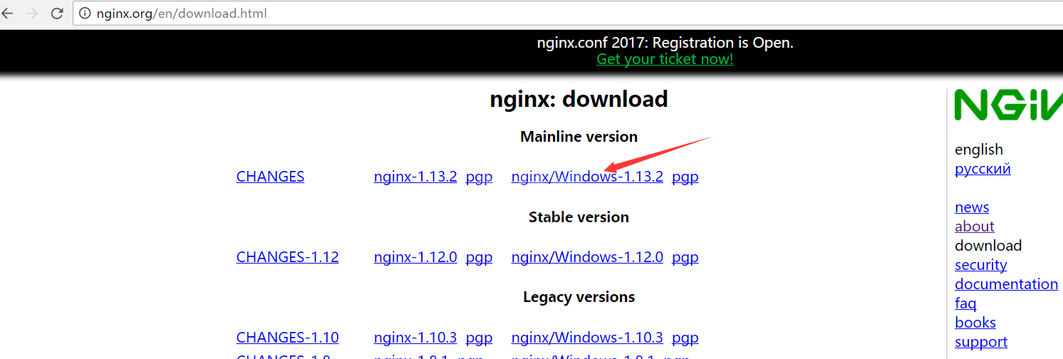 iis+nginx如何实现负载均衡