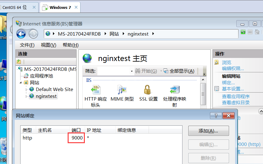 iis+nginx如何实现负载均衡