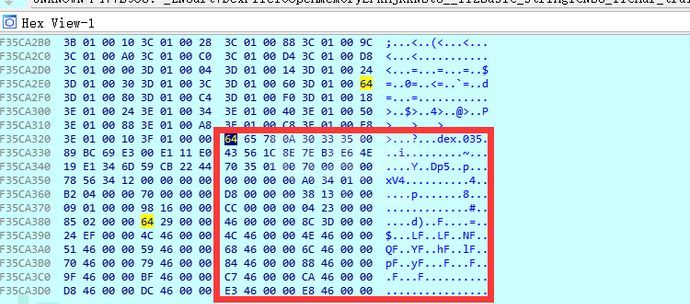 Android中动态导出dex文件的方法是什么