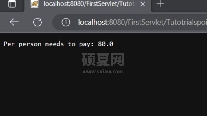 使用Java Servlets编写的简单账单分割应用程序