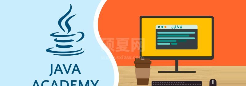 java有几种连接mysql的方式？分别是什么？