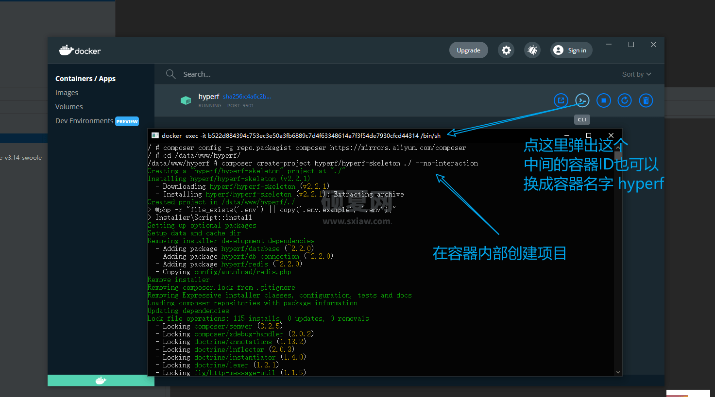 win10 配合 phpstorm 使用 docker 开发