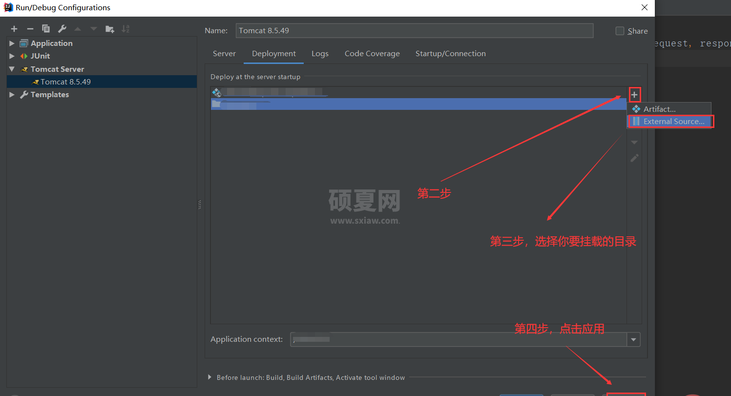 Javaweb 如何使用 getPart 接收表单文件？