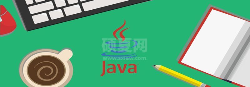 java中异常与错误