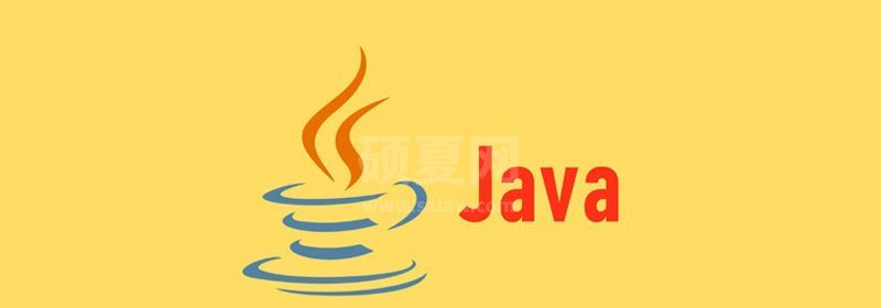 java如何生成jar