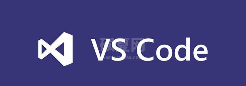 vscode怎么新建项目