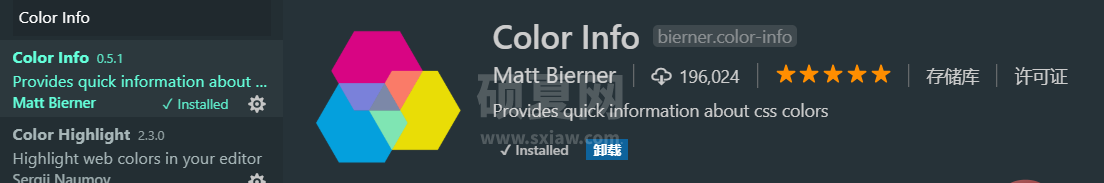 Color Info