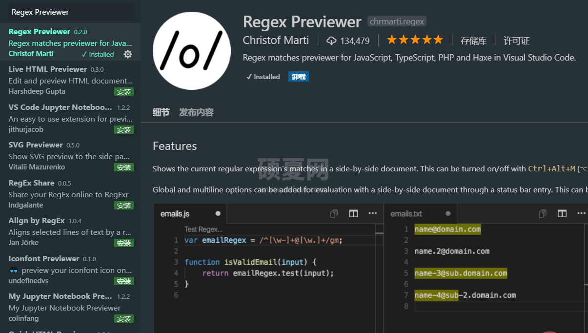 Regex Previewer