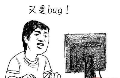 解决一次i++引发的bug