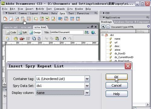 通过Spry将XML数据显示到HTML页教程
