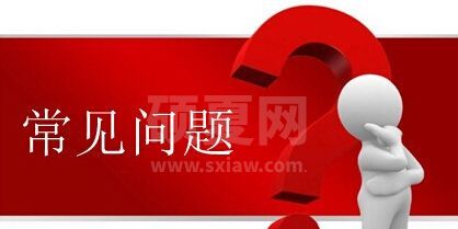 有关XML入门的文章推荐10篇