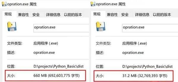 太强了！Python 开发桌面小工具，让代码替我们干重复的工作！