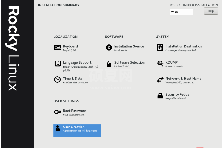 VMware如何安装Rocky Linux服务器系统并执行优化