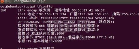 PyCharm怎样连接Ubuntu_PyCharm连接Ubuntu的方法