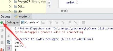 PyCharm怎么debug调试_PyCharm调试debug的方法