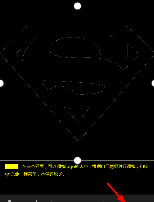 Nova启动器更换手机图标的图文教程截图