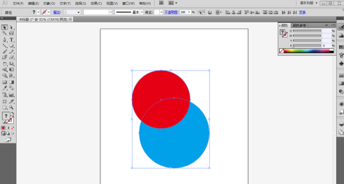 Adobe Illustrator cs5如何按设定尺寸导出图像？Adobe Illustrator cs5按设定尺寸导出图像的方法截图