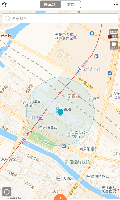 捷生活app的相关使用方法的图文步骤截图