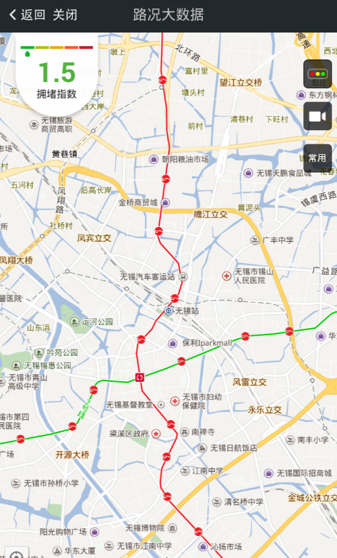 在我的南京app中分析路况报告的图文教程