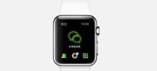 AppleWatchSeries7如何设置微信不提示内容?AppleWatchSeries7设置微信不提示内容步骤分享截图