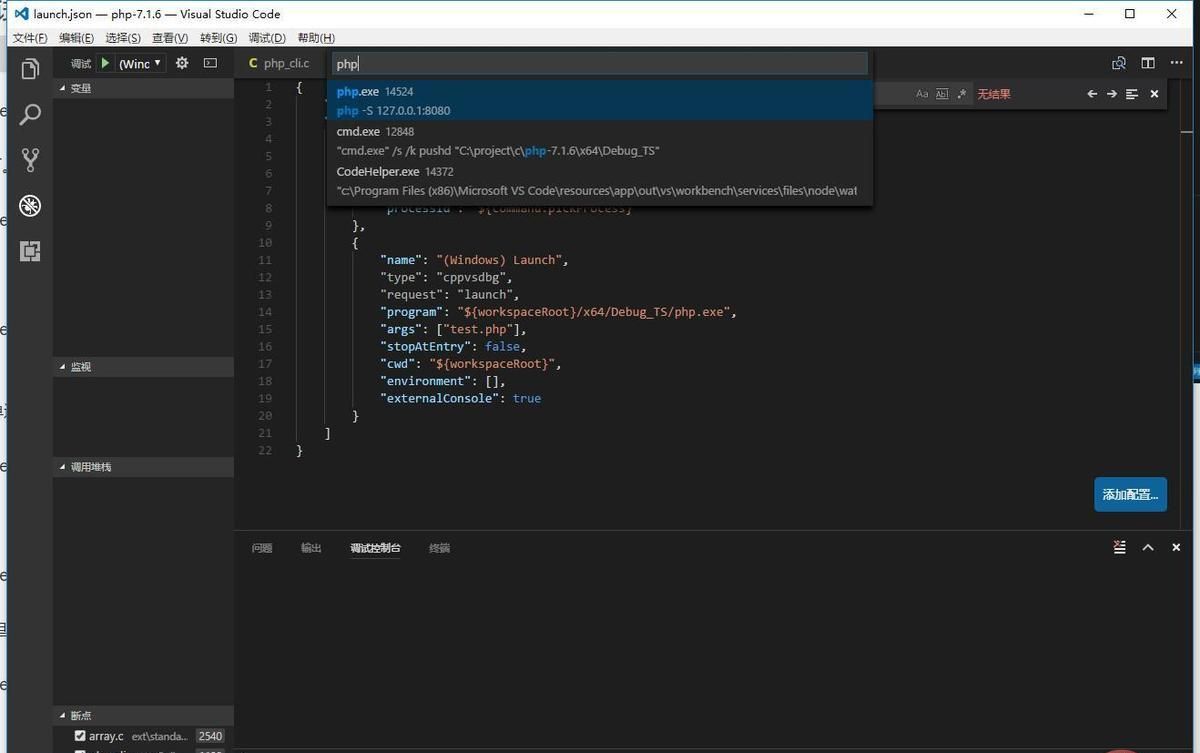 vscode-31.jpg