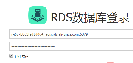 redis-56.png