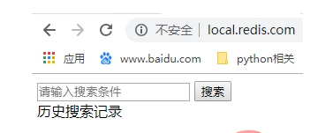 企业微信截图_15979872081799.png