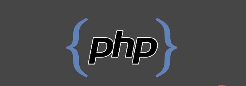 PHP中substr()函数的解析(附代码详解)