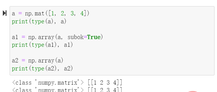 一文详解Python数据分析模块Numpy基础数据类型