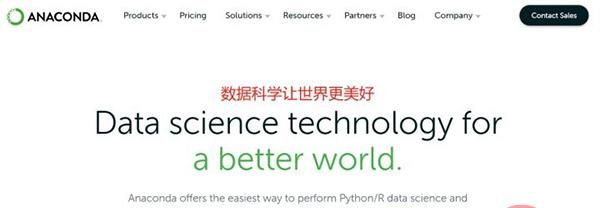 为什么有些人宁愿花费很多时间去自己手工配置Python环境, 也不用Anaconda?