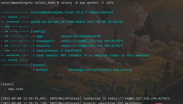 Python 强大的任务调度框架 Celery！