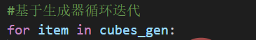 Python编程：如何搞定生成器（Generator）及表达式？来盘它！