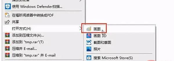 用Python写游戏脚本原来这么简单