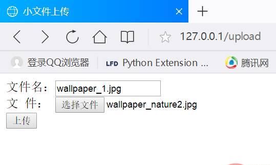 Python轻量级Web框架：Bottle库！