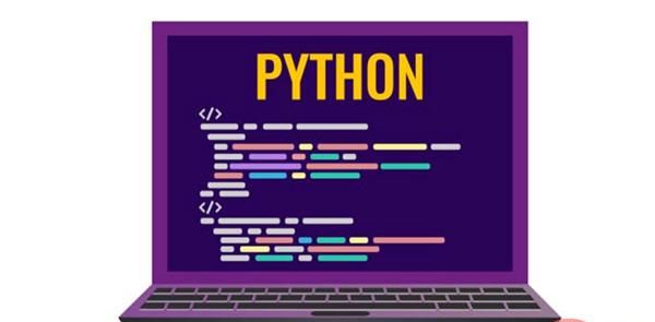 Python 办公自动化之 PDF 的详细操作